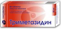 Триметазидин таб. п.п.о. 20мг N60