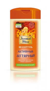 Золотой шелк шампунь д/проблем кожи активный дегтярный 250мл