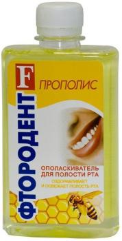 Ополаскиватель д/полости рта Фтородент фторагент прополис 275мл