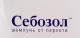 Себозол шампунь от перхоти 200мл (+шампунь 5мл N5)