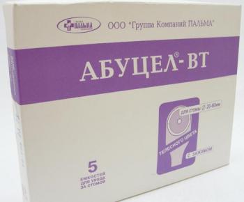 Калоприемник Абуцел-ВТ N5 (до 80мм)