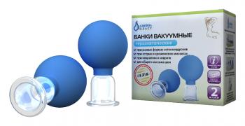Банки сухие вакуумные полимерно-стеклянные БВ-01-АП N2 терапевтические