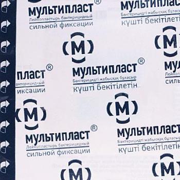 Пластырь бактерицидный Мультипласт сильная фикс 4х10см