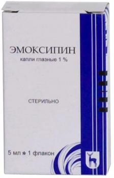 Эмоксипин капли гл. 1% 5мл N1
