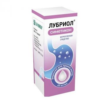 Лубриол эмульс.внутр. 40мг/мл 30мл N1