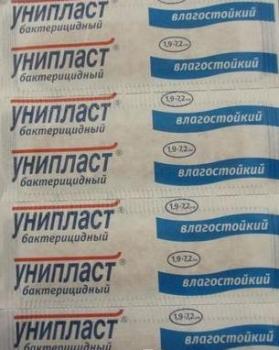 Пластырь бактерицидный Унипласт влагостойкий 1,9х7,2см N20 (плен)