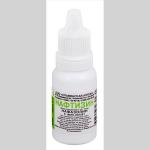 Нафтизин капли наз. 0,1% 10мл (фл-кап)