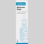 Лекстор морская вода спрей 50мл