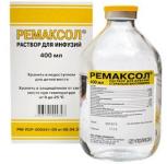 Ремаксол р-р д/инф. 400мл N1