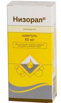 Низорал шампунь 20мг/г 60мл N1