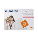 Здравсити индол 150 капс. 0,23г N30