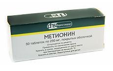 Метионин таб. п.п.о. 250мг N50