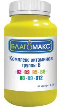 Благомакс комплекс витаминов группы В капс. 0,15г N90