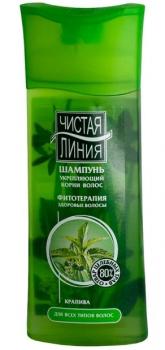 Чистая линия шампунь укрепляющий 250мл крапива