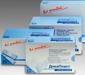 Пластырь Докапласт с мирамистином стер неткан 5х7см N50