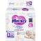 Подгузники Меррис/Merries AT NB N24 (0-5кг)