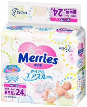 Подгузники Меррис/Merries AT NB N24 (0-5кг)