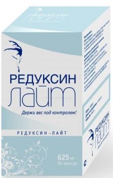 Редуксин лайт капс. 625мг N90
