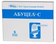 Калоприемник Абуцел-С N5 (d до 60мм)
