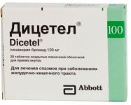 Дицетел таб. п.п.о. 100мг N20