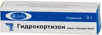 Гидрокортизон мазь глазн. 5мг/г 3г N1