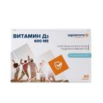 Здравсити витамин Д3 капс. 600МЕ 700мг N60