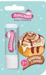 Лакомка помада гигиеническая булочка с корицей 2,8г