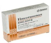 Никотиновая кислота р-р д/ин. 10мг/мл 1мл N10