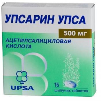 Упсарин Упса таб. шип. 500мг N16