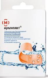 Пластырь бактерицидный Мультипласт влагостойкий N20