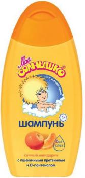 Мое солнышко шампунь сочный мандарин 200мл