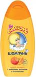 Мое солнышко шампунь сочный мандарин 200мл