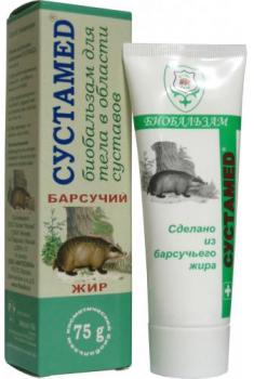 Сустамед бальзам с барсучьим жиром 75г