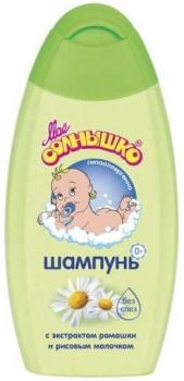 Мое солнышко шампунь ромашка 200мл с рождения