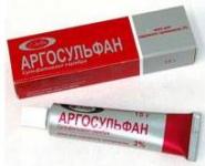 Аргосульфан крем 2% 15г N1