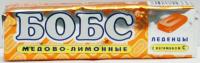 Леденцы Бобс малиновый чай N10 (35г)