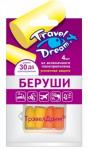 Беруши (вкладыши ушные) ТрэвелДрим пенопропилен усиленная защита N4