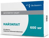 Найзилат таб. п.п.о. 600мг N20