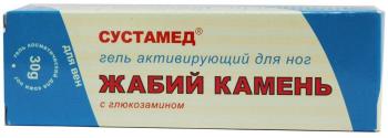 Жабий камень гель д/ног с глюкозамином 30мл