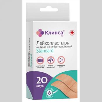 Пластырь бактерицидный Клинса импэкс-мед стандарт 1,9х7,2см N20 (полимер натуральный)