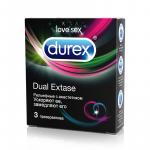 Презервативы Дюрекс/Durex двойной экстаз N3
