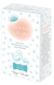 Соль морская детская морская сказка чистая кожица 500г череда-шалфей