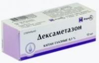 Дексаметазон капли гл. 0,1% 10мл N1 (фл пласт)