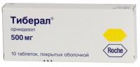 Тиберал таб. п.п.о. 500мг N10