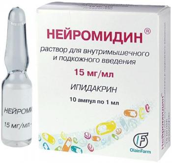 Нейромидин р-р в/м и п/к 15мг/мл 1мл N10