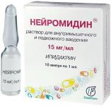 Нейромидин р-р в/м и п/к 15мг/мл 1мл N10