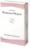 Индинол форто капс. 200мг N60