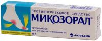 Микозорал мазь 2% 15г N1