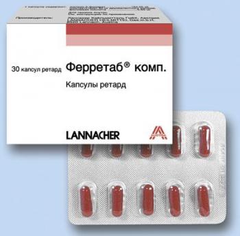 Ферретаб комп. капс. пролонг. действ. N30