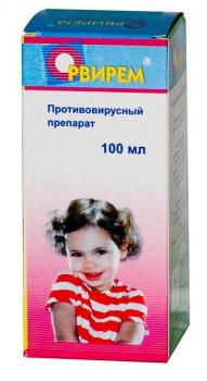 Орвирем сироп детск. 2мг/мл 100мл N1